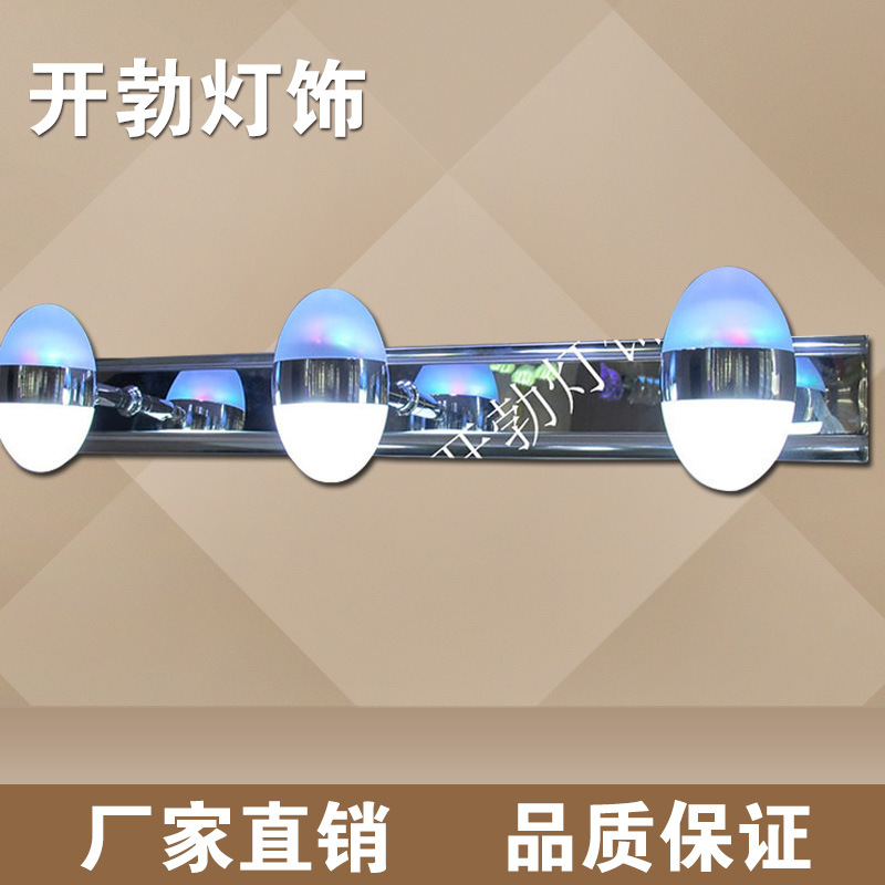 2014年新款預售LED3W鏡畫燈專業生產廠傢品質批發工廠,批發,進口,代購