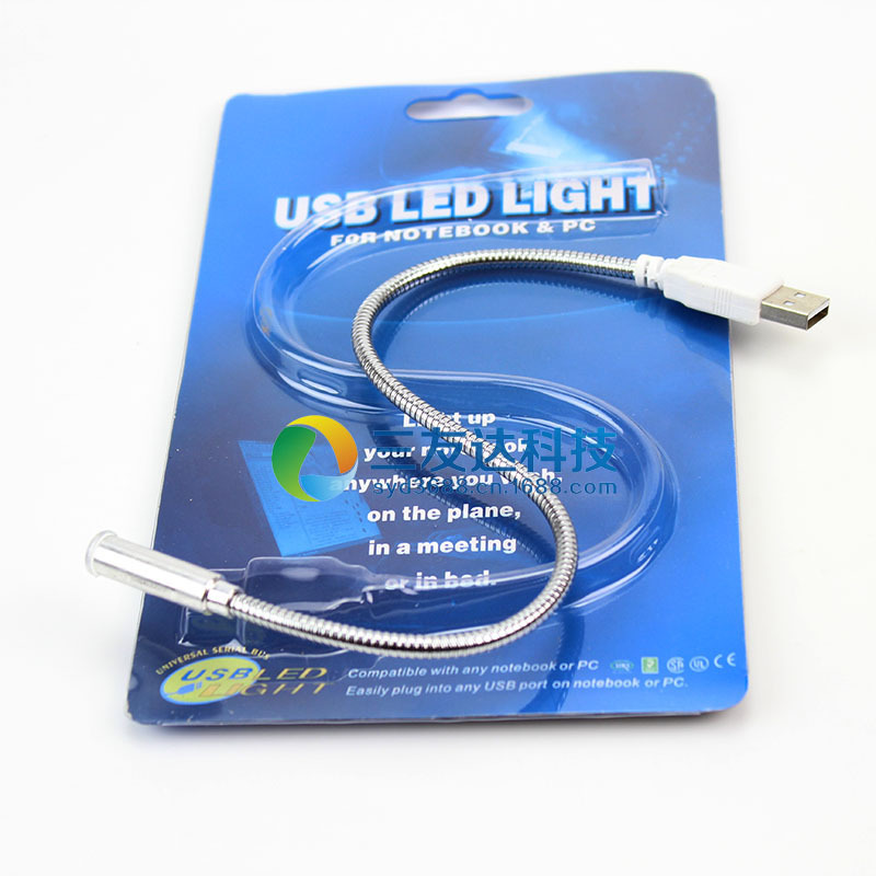 特價 蛇形可任意扭曲 筆記本USB燈 電腦LED燈 小夜燈 LED-01批發・進口・工廠・代買・代購