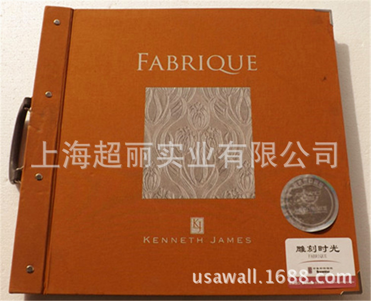 佈魯斯特墻紙 雕刻時光 Fabrique Kenneth James壁紙 61-55420工廠,批發,進口,代購