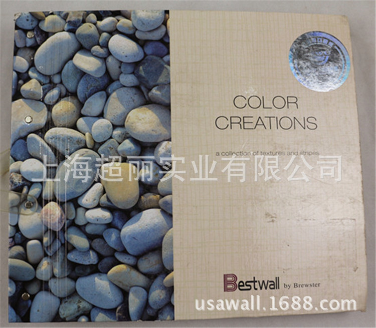 佈魯斯特墻紙 創意色彩 Color Creations 德國壁紙 03802-70工廠,批發,進口,代購