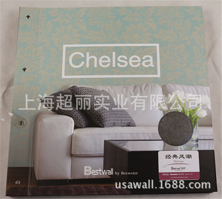 佈魯斯特墻紙 經典風潮 Chelsea 英國進口壁紙 342-46807工廠,批發,進口,代購