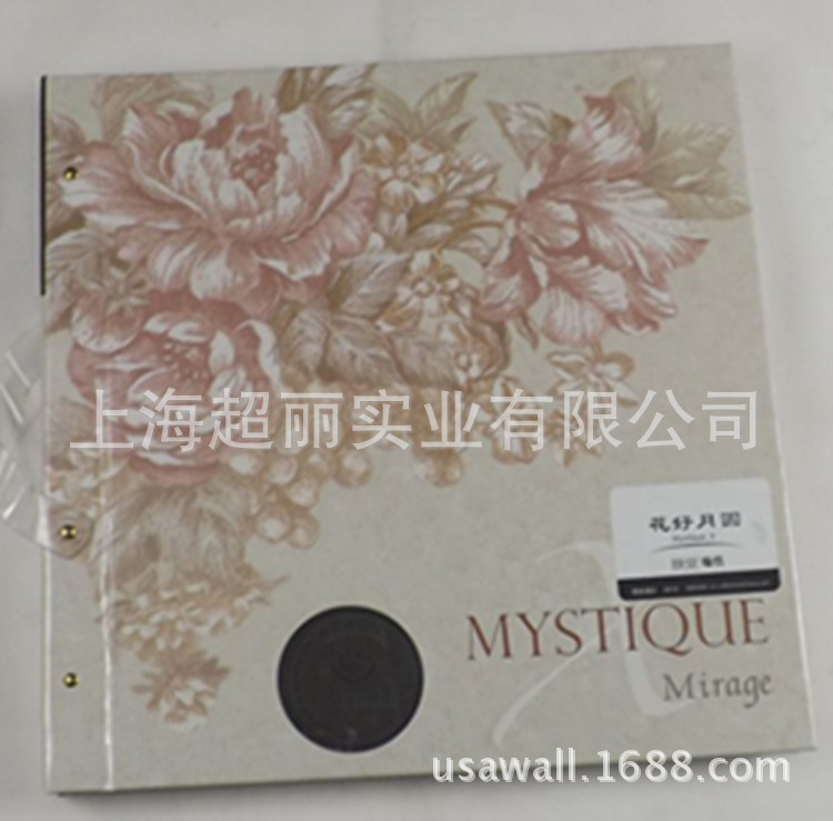 佈魯斯特墻紙 花好月圓 Mystique MIRAGE壁紙 989-64844工廠,批發,進口,代購