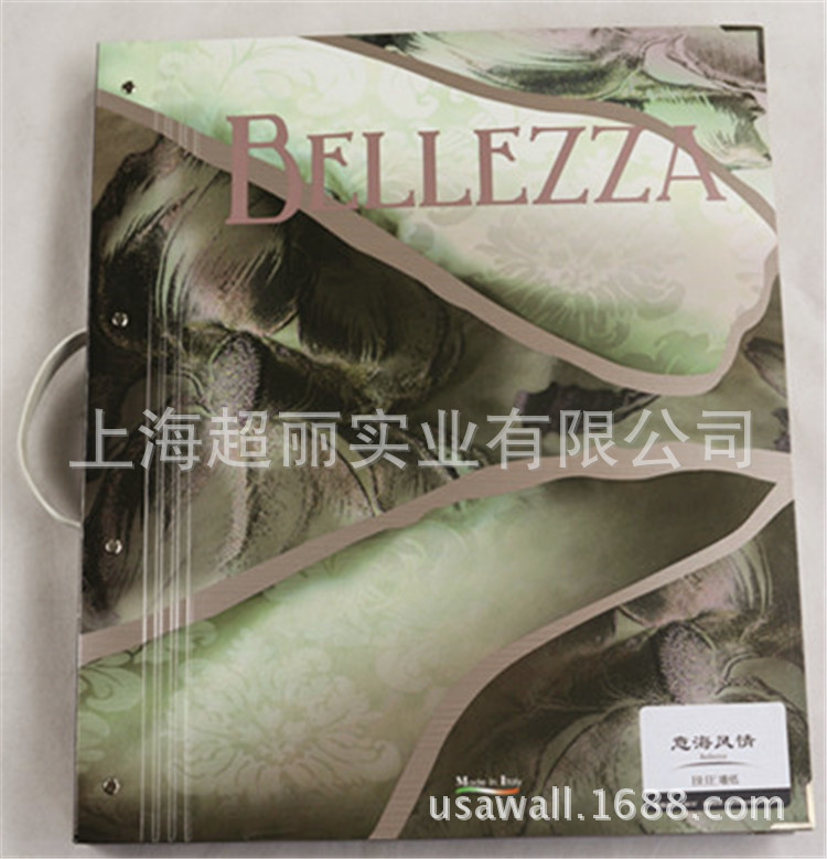 佈魯斯特墻紙 意海風情 Bellezza 意大利進口深壓紋壁紙 E55831工廠,批發,進口,代購