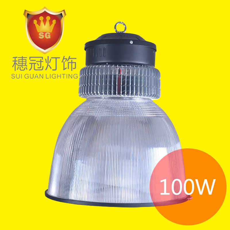 led工礦燈防爆天棚燈工廠工業吊燈廠房車間照明倉庫燈50W100W150W工廠,批發,進口,代購