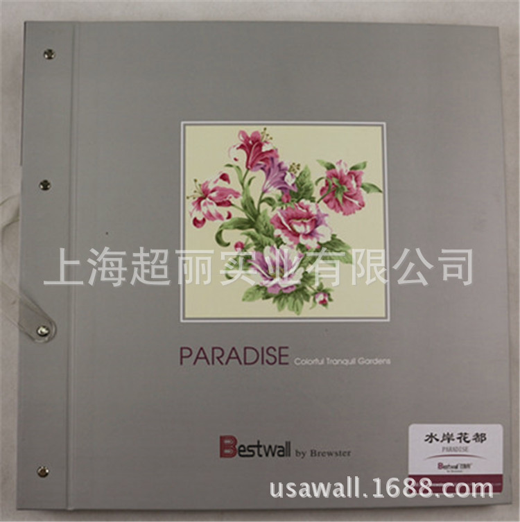 佈魯斯特墻紙 水岸花都 Paradise 德國進口壁紙 45038-20工廠,批發,進口,代購