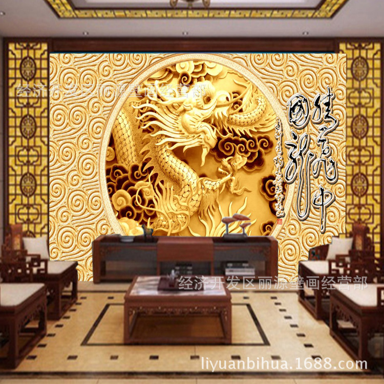 中式龍木雕玉雕壁畫 客廳大型壁畫影視墻 3D背景墻 無縫佈墻紙批發・進口・工廠・代買・代購