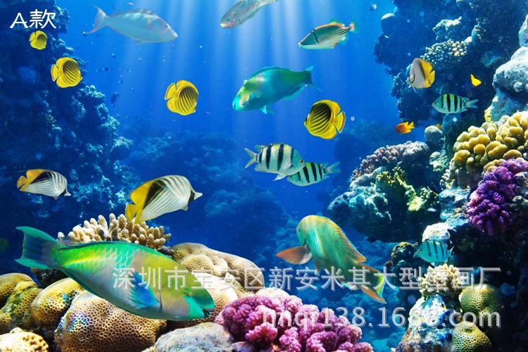 無縫大型壁畫3D立體壁紙海底世界海洋魚兒童房電視客廳背景墻紙批發・進口・工廠・代買・代購