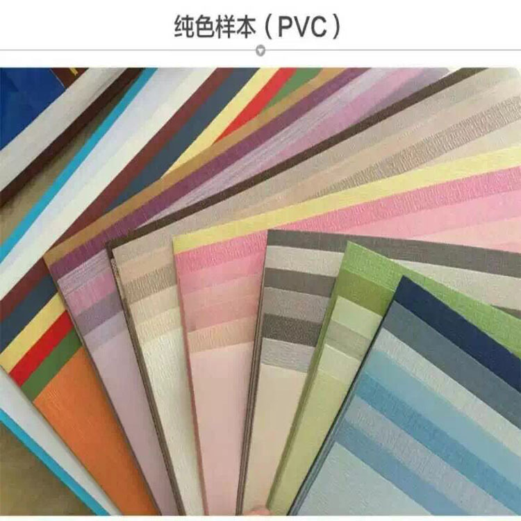 自產自銷 PVC裝修墻體裝飾傢居生活純色壁紙批發・進口・工廠・代買・代購