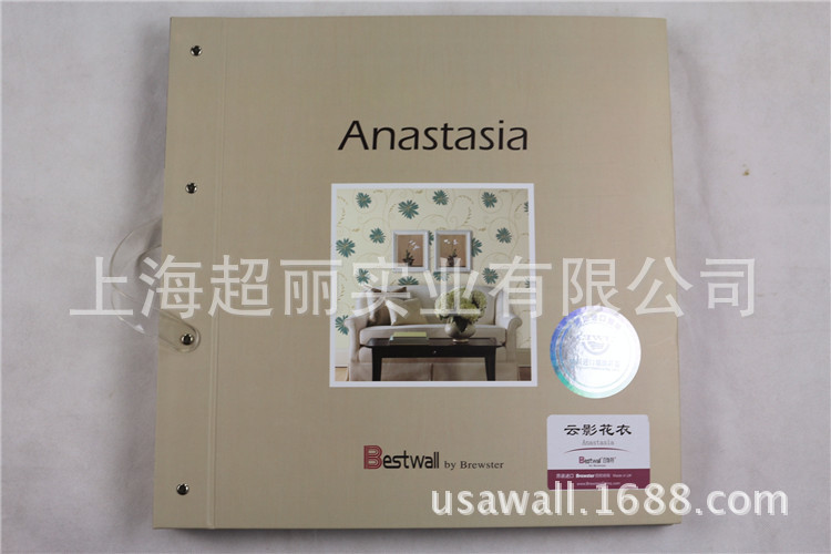 佈魯斯特墻紙 雲影花衣 Anasasia 英國進口純紙壁紙 343-06120工廠,批發,進口,代購