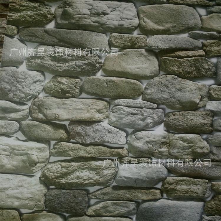磚塊墻紙 藝術山水石 立體 自黏背景PVC圖案彩裝膜工廠,批發,進口,代購