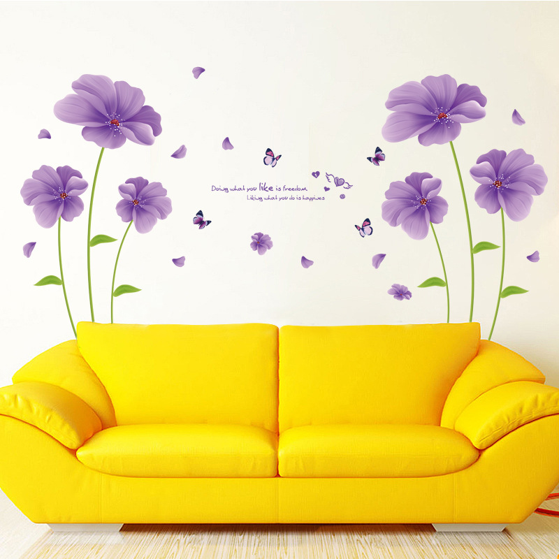 紫色夢幻花卉 墻貼客廳臥室婚房裝飾 優質PVC墻貼 廠傢直銷工廠,批發,進口,代購