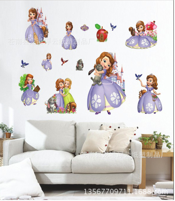 可愛小公主蘇菲亞Sofia立體墻貼卡通3D兒童房臥室床頭裝飾墻紙工廠,批發,進口,代購