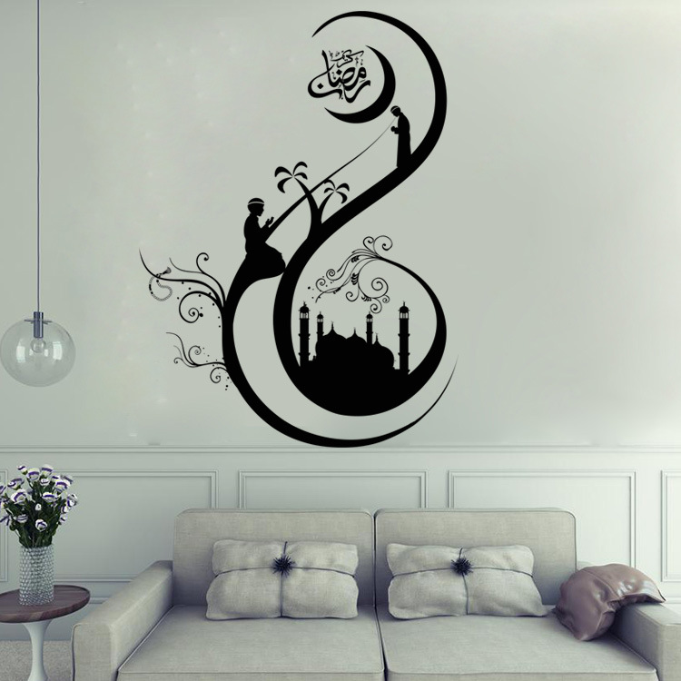 aw9525藝術箴言信仰穆斯林 臥室客廳墻貼紙一件代發壁畫工廠,批發,進口,代購