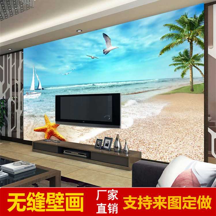 大型無縫壁畫定做 海灘海景浪漫風光電視沙發背景墻無紡佈壁畫批發・進口・工廠・代買・代購