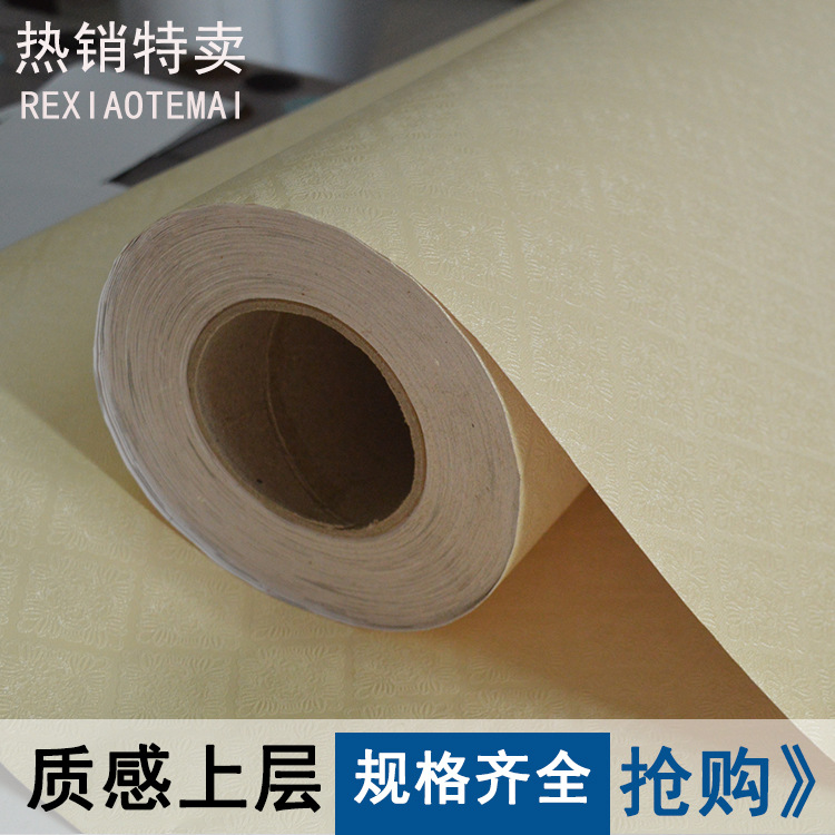 精品銷售優質加厚PVC自黏墻紙 高精密高效防水傢具翻新貼紙 壁紙批發・進口・工廠・代買・代購