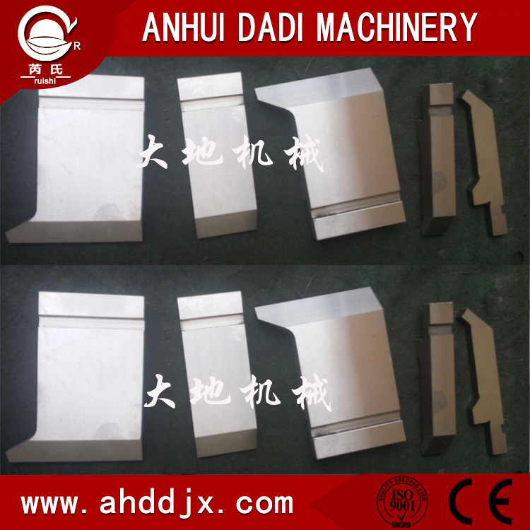 供應標準和非標準折彎機模具  數控折彎機模具廠傢直銷工廠,批發,進口,代購