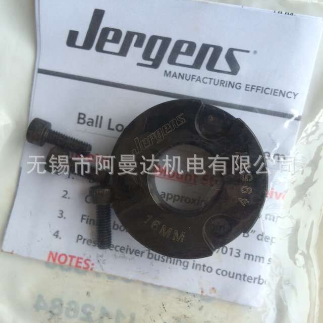 Jergens 傑根斯 接受套 進口正品 品質保證 型號:49557工廠,批發,進口,代購