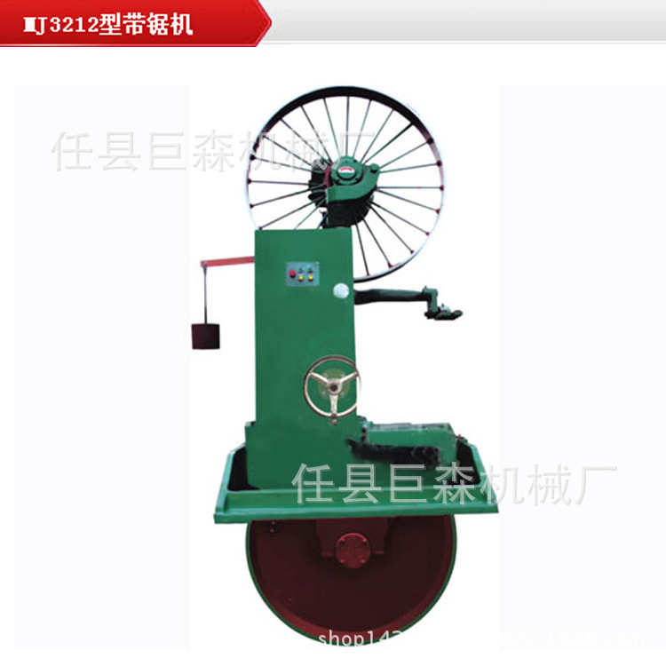 帶鋸機 帶鋸機成套設備 帶鋸機跑車 帶鋸機自磨廠傢直銷批發・進口・工廠・代買・代購