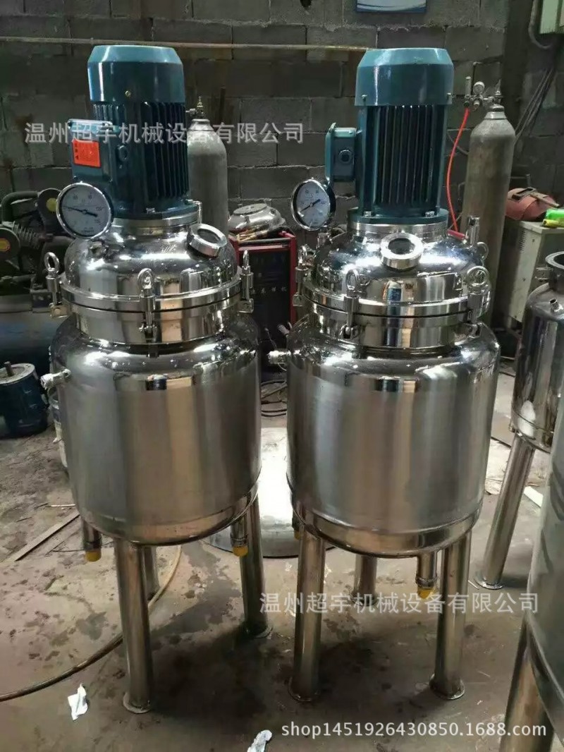 供應 電加熱反應釜 小型實驗室真空反應釜 熱熔膠反應釜工廠,批發,進口,代購