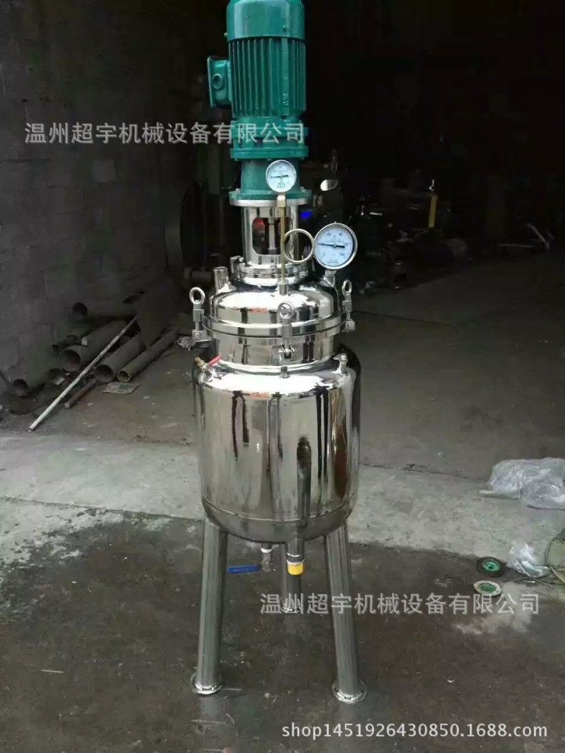 供應電加熱反應釜 實驗室小型反應釜 膠水  溶蠟攪拌反應釜工廠,批發,進口,代購