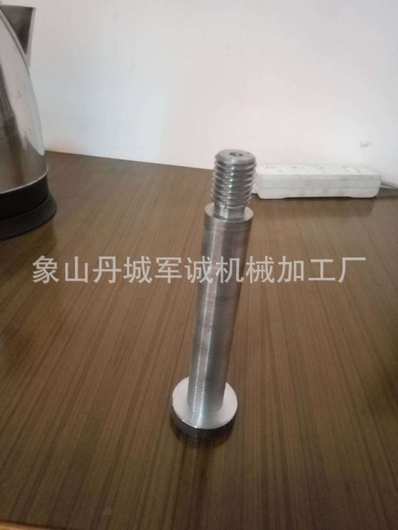 生產加工 射芯模具配件 模具緊固件吊桿 射砂套工廠,批發,進口,代購