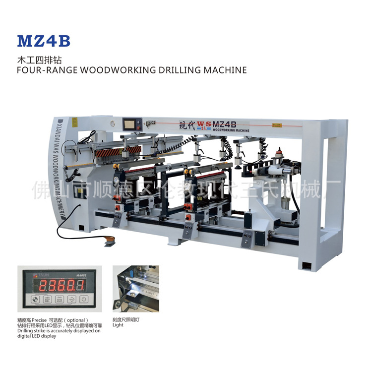 木工機械數控四排鉆 傢具鉆孔機MZ4B木工鉆床批發・進口・工廠・代買・代購