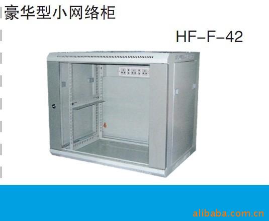 供應F-42鈑金機箱工廠,批發,進口,代購