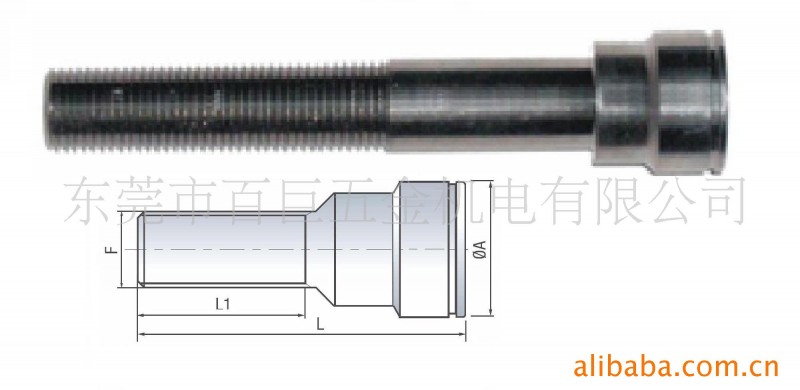 供應法式加長模具用水嘴，模具水嘴，水咀，水嘴工廠,批發,進口,代購