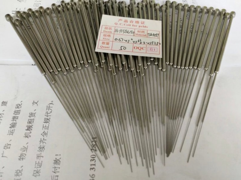 生產托針  鑲針工廠,批發,進口,代購