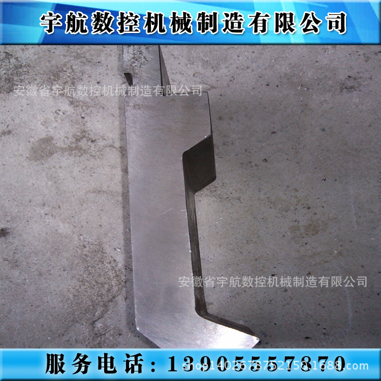 直銷金方圓折彎機模具 江蘇金方圓折彎機模具 非標模具免費設計工廠,批發,進口,代購