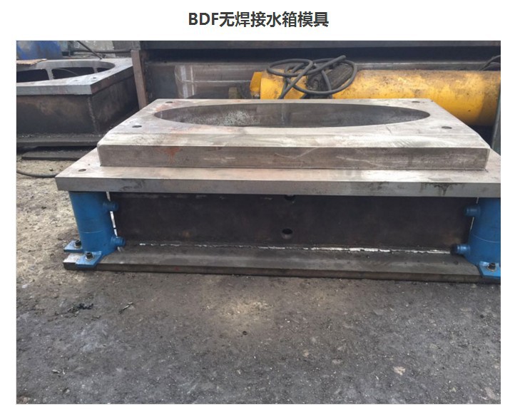 一次成型水箱模具 水箱模具價格工廠,批發,進口,代購