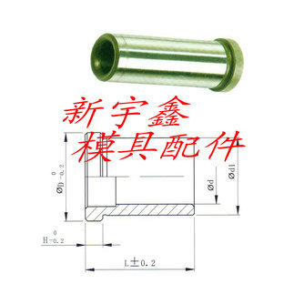 供應深圳大導套垂導套有托導套工廠,批發,進口,代購