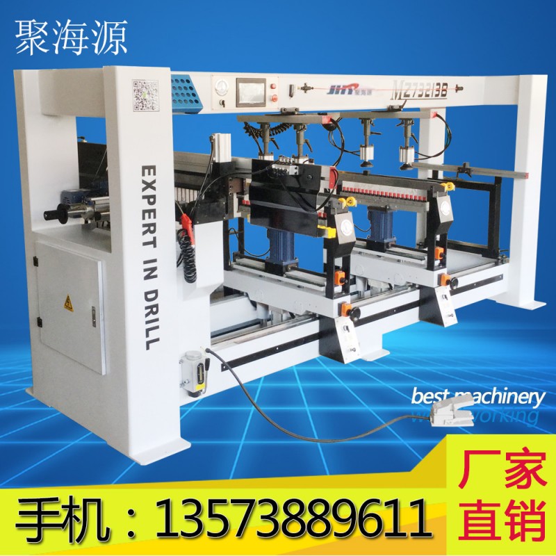 廠傢直銷 板式傢具鉆孔設備精密打孔 精密鉆孔機翻轉多用木工排鉆批發・進口・工廠・代買・代購