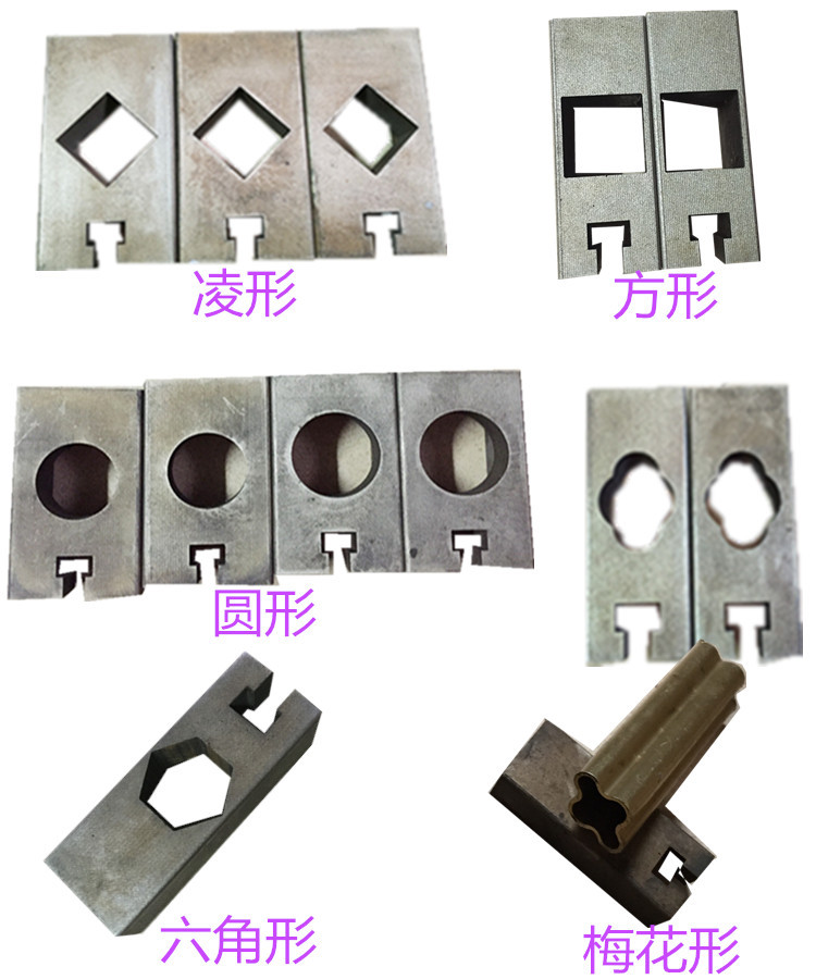 不銹鋼防盜網沖孔機 模具模芯 電動沖孔機 模芯液壓沖孔機模具批發・進口・工廠・代買・代購