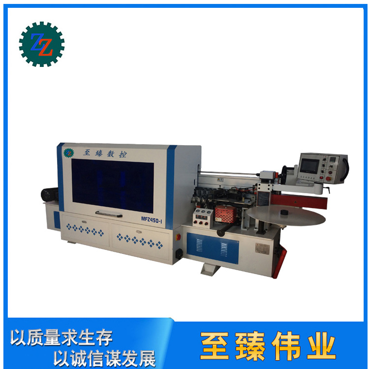 全自動高速封邊機板式傢具全自動直線修邊拋光封邊機辦公傢具工廠,批發,進口,代購