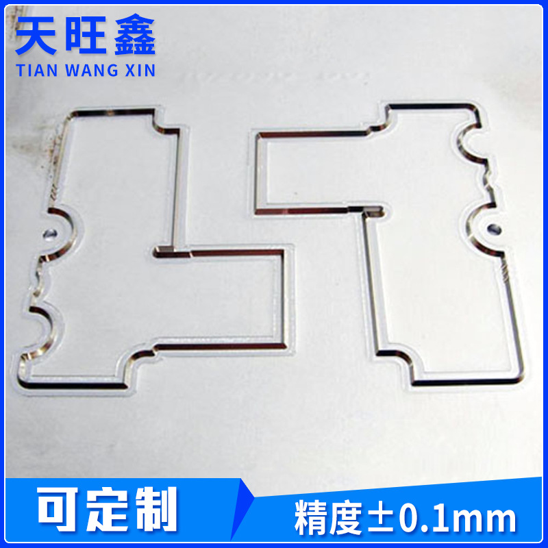 五金亞克力刀模 高效新款深圳亞克力激光刀模工廠,批發,進口,代購