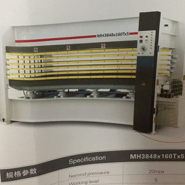 160T五層熱壓機 木工機械壓板機 液壓式壓機工廠,批發,進口,代購