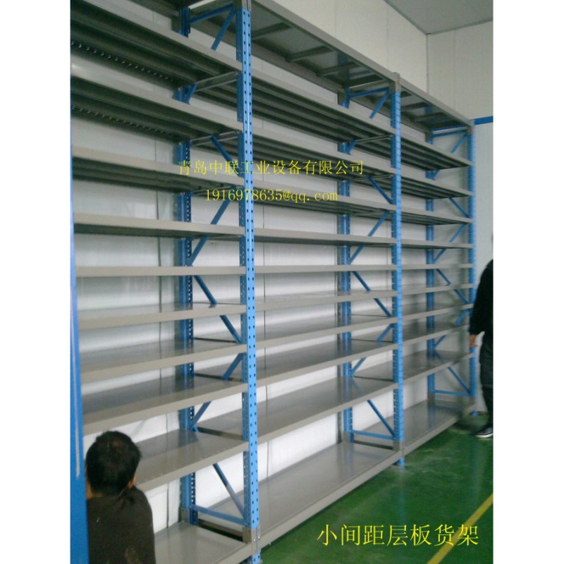 【China Rack】傢電設備料架 Export Made_In_www.qdzlgy.com工廠,批發,進口,代購