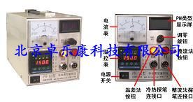 導電類型鑒別機工廠,批發,進口,代購