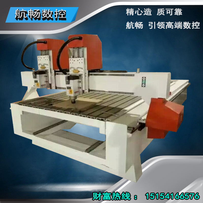 三維立體木工雕刻機 立體雕刻機 平麵木工雕刻機批發・進口・工廠・代買・代購