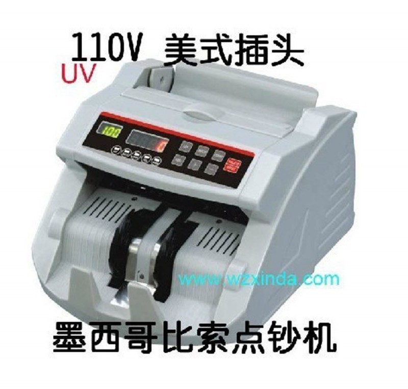 高品質出口計數點鈔機 點幣機 可點墨西哥比索 加幣110V 帶外顯器工廠,批發,進口,代購