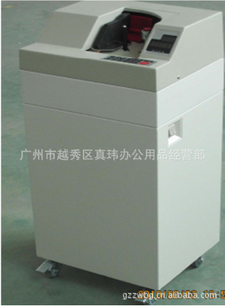 供應鑫瑋XW-600多國貨幣復點機(BANKNOTE COUNTER)工廠,批發,進口,代購