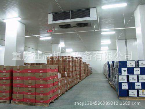 28重慶渝北區食品保鮮庫安裝公司行情   →8    023-86379229工廠,批發,進口,代購