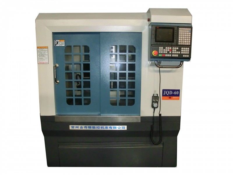 廠傢批發堅固耐用金屬雕刻機CNC  jQD-60工廠,批發,進口,代購