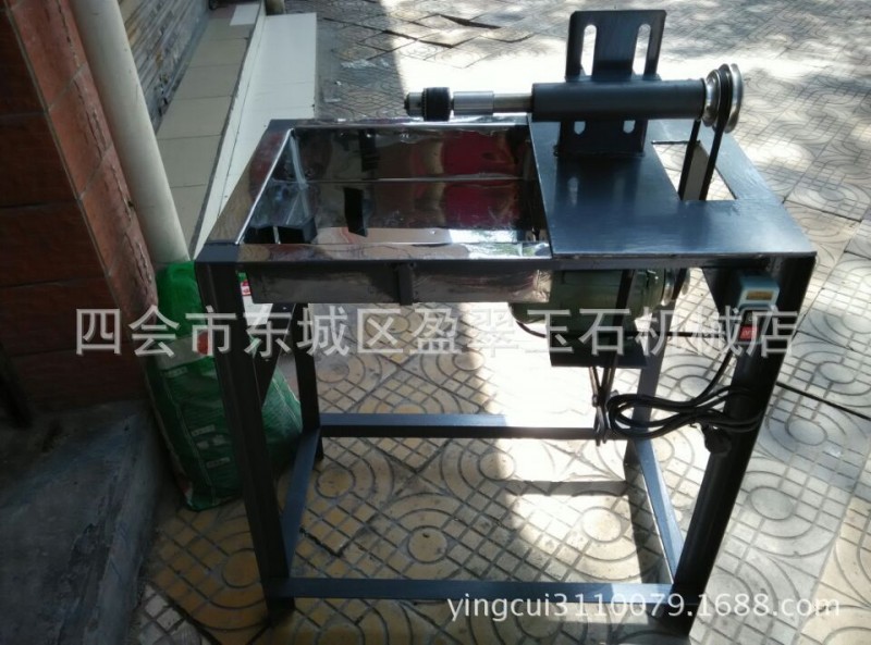 盈翠寶玉石機械 打磨拋光機 玉雕橫機 萬能機工廠,批發,進口,代購