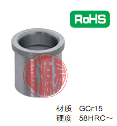 廠傢直銷米思米規格卸料板導套SGBH油潤滑型多款可選工廠,批發,進口,代購