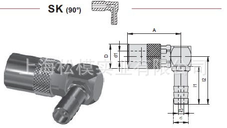 原裝進口DME接頭 黃銅接頭 SK型直角接頭 SK-206 SK-209工廠,批發,進口,代購