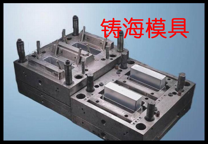 寧波 慈溪 餘姚江浙滬 塑料模具開發設計製作 註塑機註塑加工工廠,批發,進口,代購