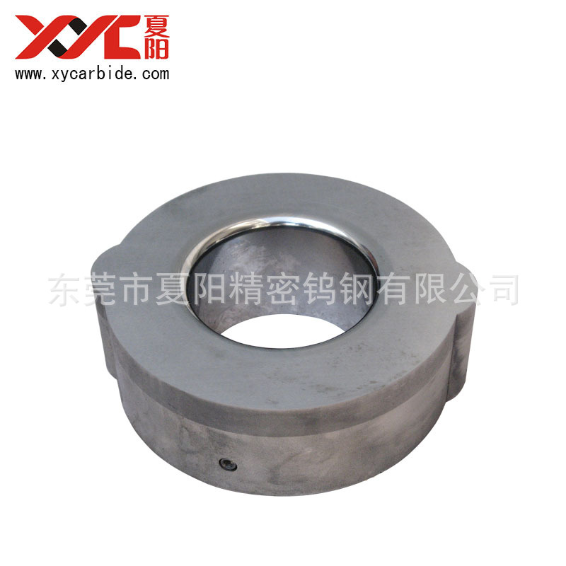 XYCarbide  優質直供 精密鎢鋼  成型模 五金拉伸 鎢鋼模具工廠,批發,進口,代購