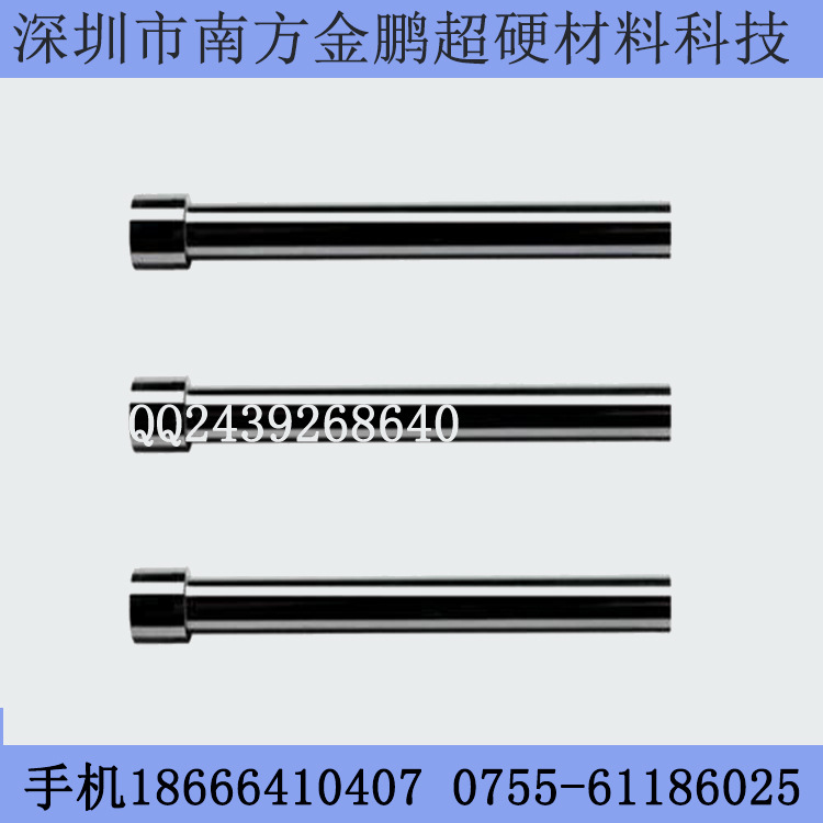 專業生產沖頭 高精密鎢鋼T沖 模具配件用汽車模 非標沖頭定製工廠,批發,進口,代購